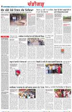 Chandigarh