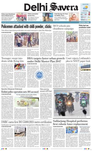 Delhi Savera