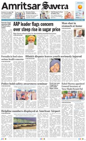 Amritsar Savera