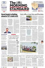 The Morning Standard