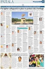 Patiala Page
