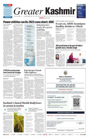 Jammu Edition