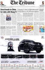 The Tribune
