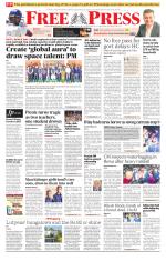 Indore Edition