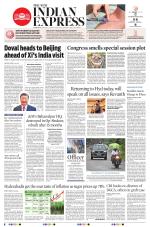 The New Indian Express-Hyderabad