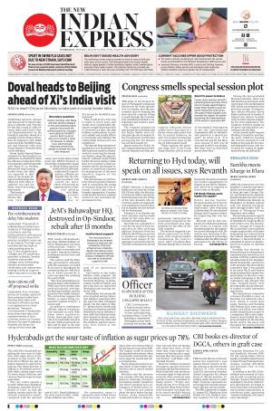 The New Indian Express-Hyderabad