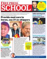 Free Press School - Indore Edition