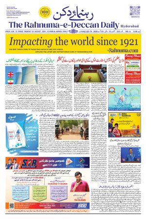 The Rahnuma E Deccan Daily 24 August 2026