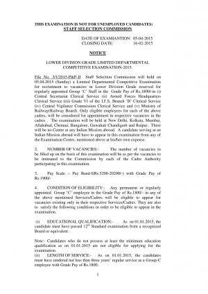 SSC Lower Division Grade Limited Departmental Competitive Exam 2015: Notification