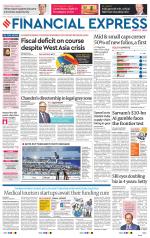 Pune