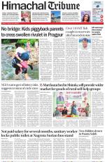 Himachal Tribune