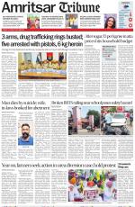 Amritsar Tribune