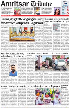 Amritsar Tribune