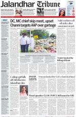 Jalandhar Tribune
