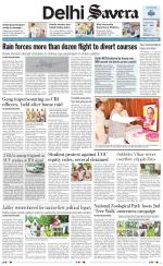 Delhi Savera
