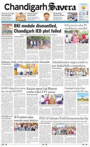 Chandigarh Savera