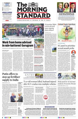 The Morning Standard