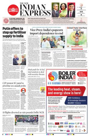 The New Indian Express-Vishakapatnam