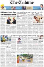 Jalandhar Edition