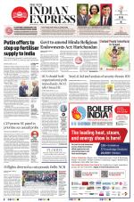 The New Indian Express-Bhubaneswar