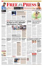 Indore Edition