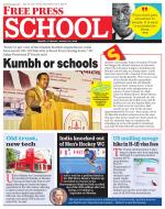 Free Press School - Indore Edition