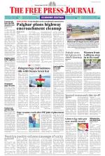 FPJ - Maharashtra Journal 