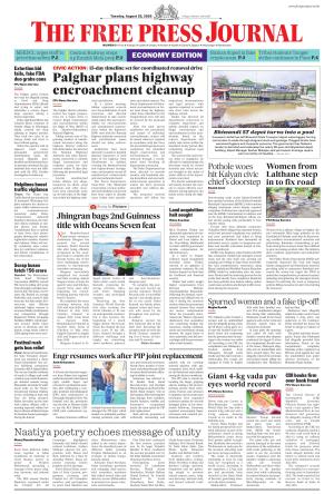 FPJ - Maharashtra Journal 