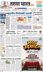 SATARA