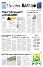 Greater Kashmir