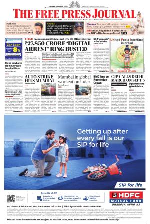 Mumbai Edition(1)  25-08-26