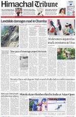 Himachal Tribune