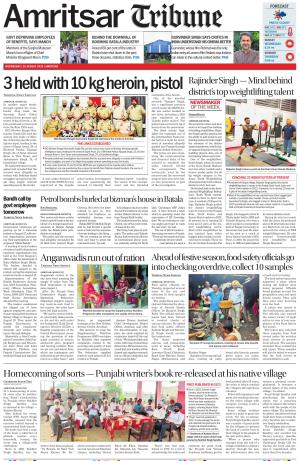 Amritsar Tribune