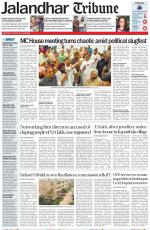 Jalandhar Tribune