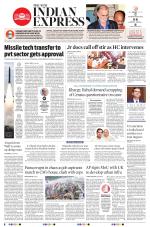 The New Indian Express-Anantapur