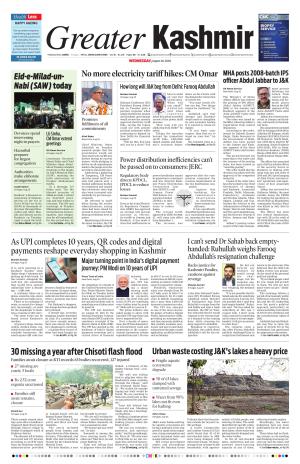 Jammu Edition