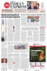 The New Indian Express-Madurai