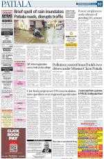 Patiala Page