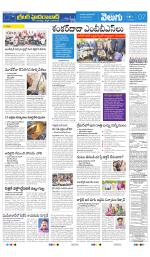 Greater Hyderabad