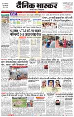 मुंबई