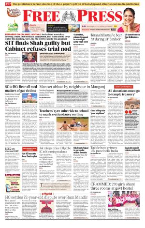 Indore Edition