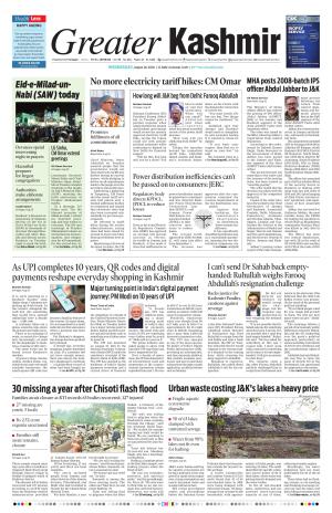 Greater Kashmir