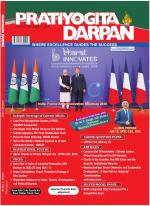 Pratiyogita Darpan English