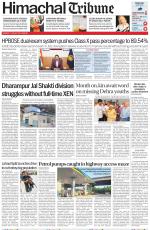 Himachal Tribune