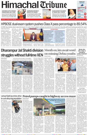 HT_27_August_2026