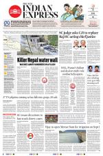 The New Indian Express-Tiruchy