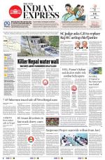 The New Indian Express-Anantapur