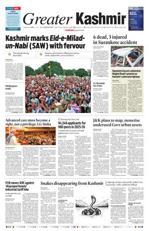 GREATER KASHMIR