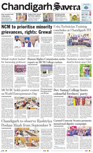 Chandigarh Savera