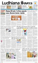 Ludhiana Savera